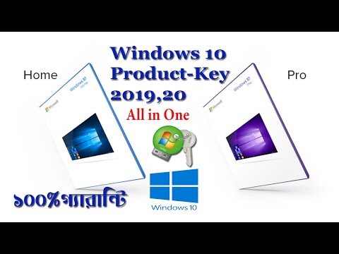 Windows 10 Pro Activation Product key free 100% Working 2019,20
