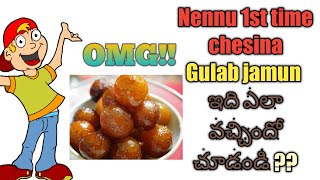 Gulab Jamun Recipe at home || How to make gulab jamun easily at home || Very delicious gulab jamun