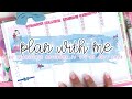 PLAN WITH ME // B6 TRAVELERS NOTEBOOK // 4TH OF JULY // PRINTABLE STICKERS // CARDBOARD COUTURE