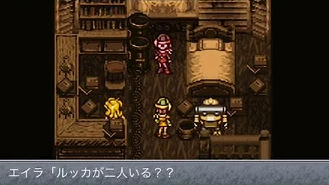 クロノ トリガー クロノクロス 繫 追加 Mp3 クロノ トリガー クロノクロス 繫 追加 Mp3