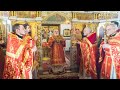 Божественная литургия в Неделю 3-ю по Пасхе,святых жен мироносиц в Марии Магдалининском храме Минска
