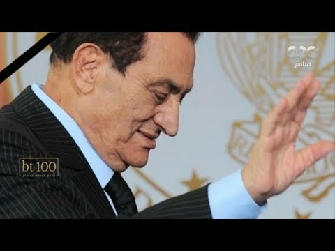 من مصر فقرة خاصة عن الرئيس الأسبق محمد حسني مبارك كاملة