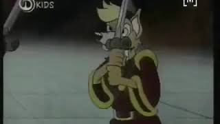 Sylvan Çi̇zgi̇ Fi̇lm Jeneri̇k Müzi̇ği̇