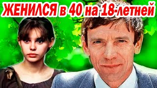 ИЗБИВАЛ Молодую ЖЕНУ и УМЕР от УЖАСНОЙ Болезни в 56лет [звезда к\ф "Пацаны" актёр Валерий Приемыхов]