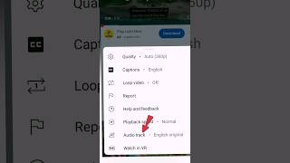 Youtube New Update | YouTube New Features Add | Audio track screenshot 3