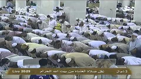 الشيخ ماهر المعيقلي l تلاوة من سورة الأحزاب 1433هـ