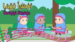 Yarobibil Mustofa - Lagu Islami - Anak Islam - Bersama Jamal Laeli