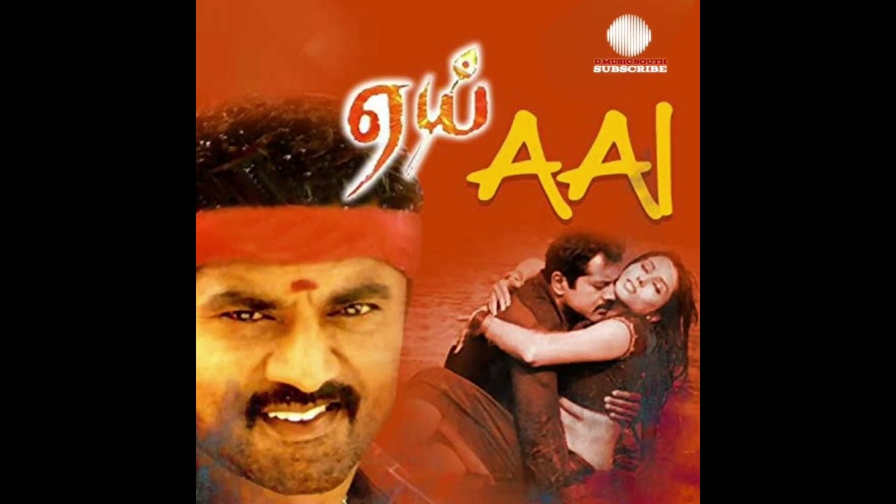 (Aai) Movie | OronnuOnnu-Song | Sarathkumar, | D music south.