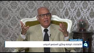 د. نديــم الجابري :  لن تشهد العملية السياسية تغيراً بعد الانتخابات