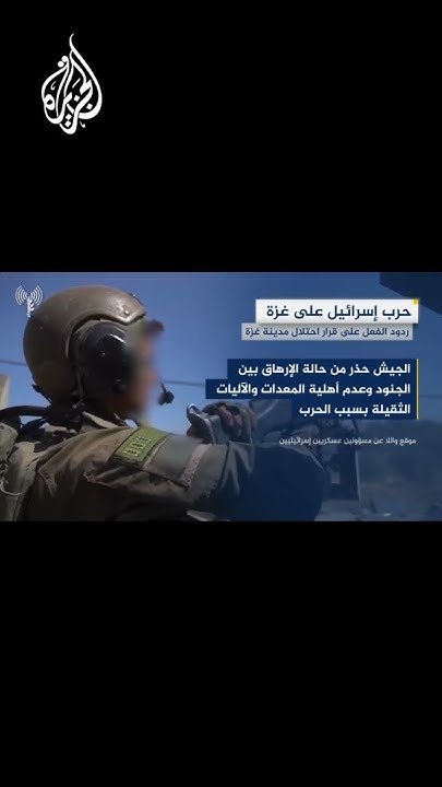       
 - نشر قبل 23 دقيقة