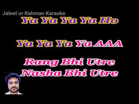 Bahon Me Botal Botal Me Daru For male  Karaoke With Scrolling Lyrics English