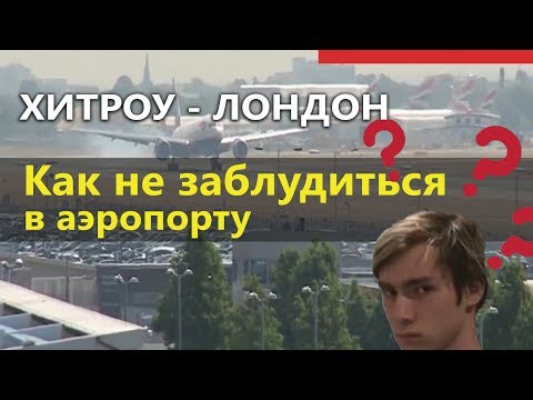 Видео: Как исправить шумные тормоза: 8 шагов (с изображениями)