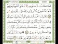 029 سورة العنكبوت شيرزاد عبد الرحمن طاهر 029 سورة العنكبوت شيرزاد عبد الرحمن طاهر