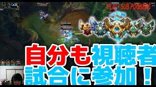 [LOL] 自分もプラチナ以上の試合に参加！(40分で試合を終わらせないと負け)