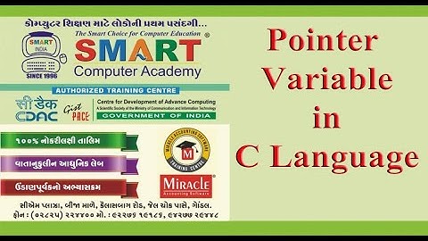 Pointer in C language Explain in Gujarati By Smart Computer Academy