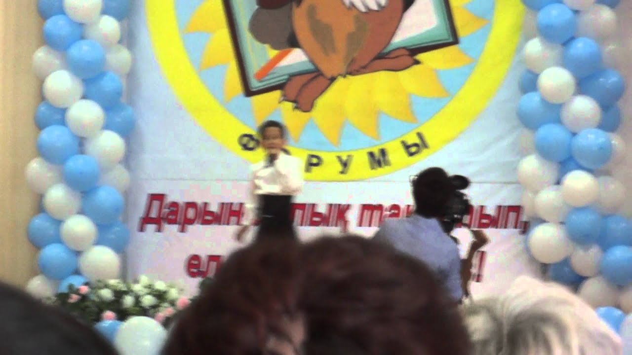 Песня "Джамайка"на городском форуме - YouTube