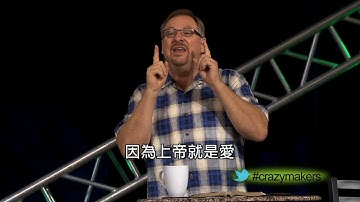 Resolving Conflict with Rick Warren (Chinese subtitled)