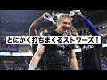 マイアミの絶好調男 大ネタに乗っかり悪ノリする各チーム マイアミの絶好調男 大ネタに乗っかり悪ノリする各チーム