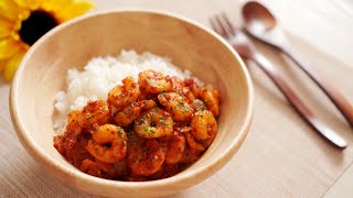 Korean style, simple recipe for chili shrimp rice. [ENG]