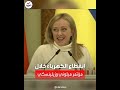 انقطاع الكهرباء خلال مؤتمر صحفي بين زيلينسكي وميلوني في كييف انقطاع الكهرباء خلال مؤتمر صحفي بين زيلينسكي وميلوني في كييف