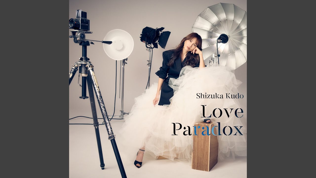 工藤静香による中島みゆきカバーアルバム第3弾「Love Paradox」ツアー