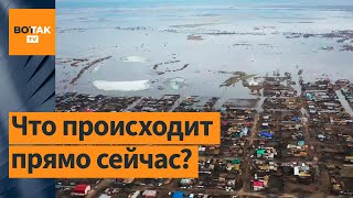 Вода поднимется на 11 и более метров. Наводнение в Кургане / Новости России