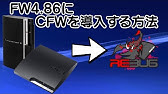 How To Install Cfw 4 86 On Ps3 Ofw 4 86 Youtube