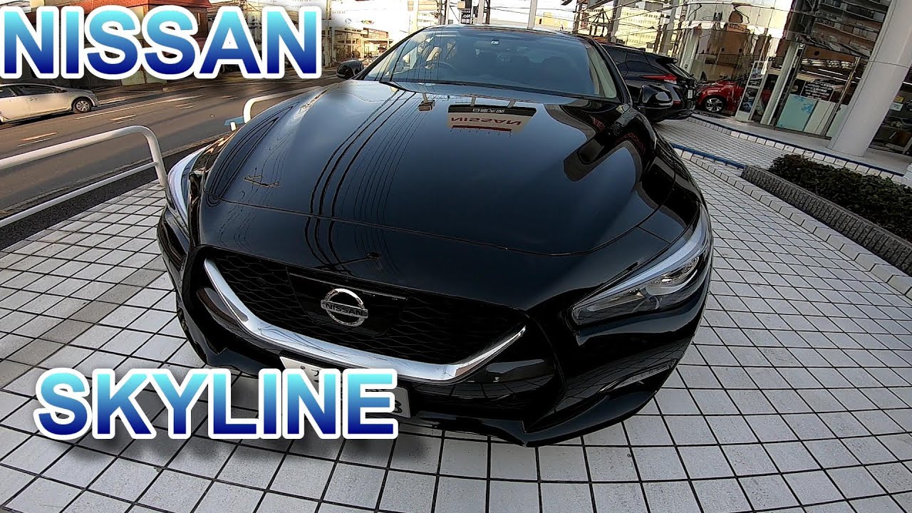 NISSAN SKYLINE GT Type SP HYBRID 2WD YouTube