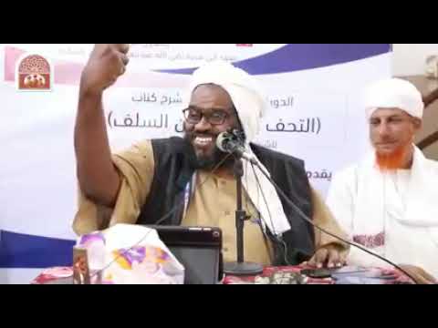 قصة ابن المبارك مع تلميذه حماد بن زيد فضيلةالدكتور عبدالحفيظ العدسي حفظه الله