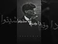 عبيط الي يفكر نفسو في بالي