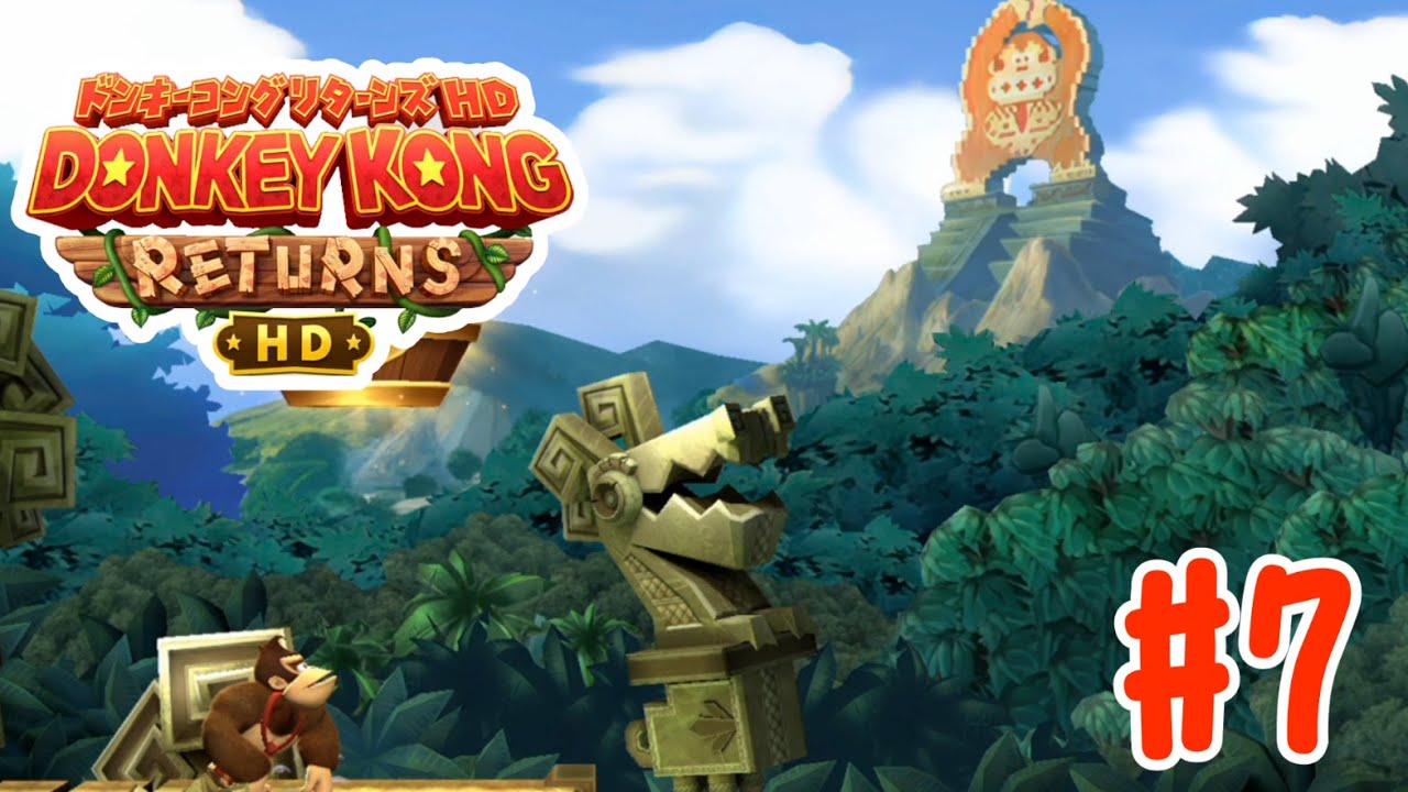 Donkey Kong Returns HD] Gimmick-filled Ruins Area Part 7 - YouTube
