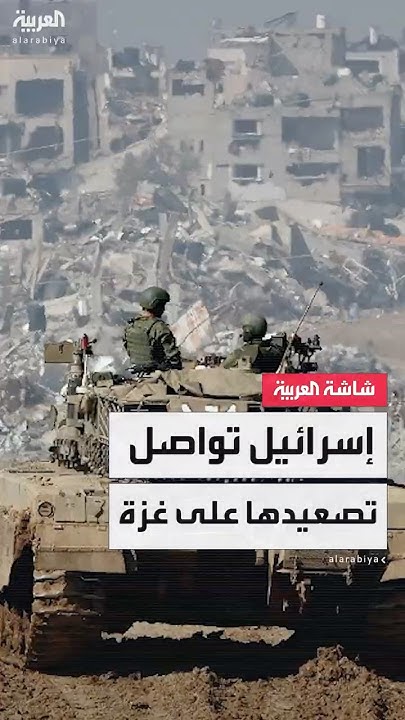  21            
 - نشر قبل 7 دقيقة