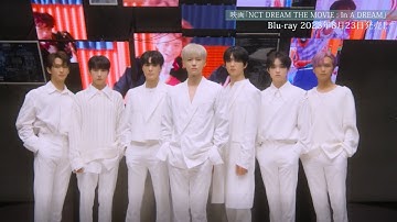 映画「NCT DREAM THE MOVIE : In A DREAM」Blu-ray発売決定