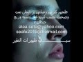 ناس علمتهم طارق الشيخ   YouTube