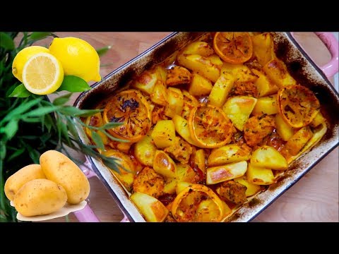 فيديو: طريقة طهي الدجاج بالليمون والبطاطس
