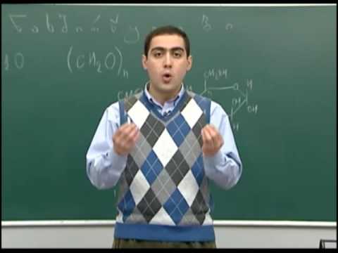 ნახშირწყლები