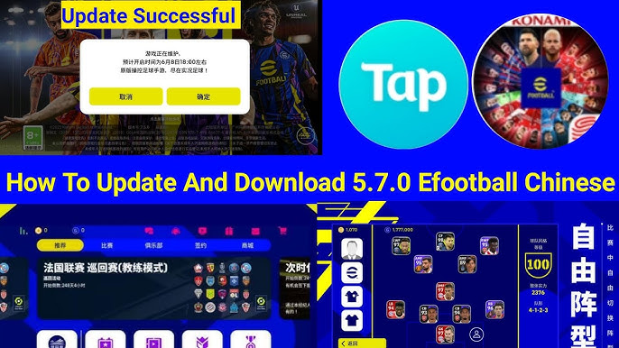 How To Update And Download eFootball Chinese Version 2023 Mobile 