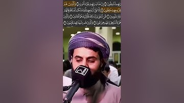 كَلَّآۖ إِنَّهَا لَظَىٰ (١٥)  نَزَّاعَةٗ لِّلشَّوَىٰ (١٦)  سورة المعارج - القارئ رعد الكردي