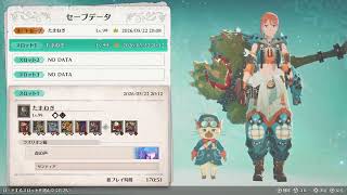 [最終回]生まれいづる君たちとの物語  [MHS3 #92]