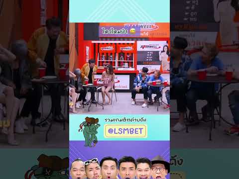 ผลสลากกินแบ่งรัฐบาล วันที่ 1 พย. 2567 ผลสลากกินแบ่งรัฐบาล วันที่ 1 พย. 2567