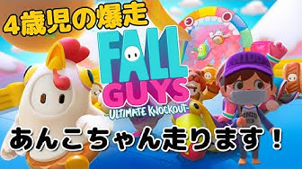 あんこちゃん Youtube