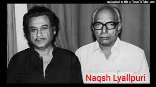 Aisi Haseen Chandni Pehle Kabhi Na Thi - Kishore Kumar | Khayyam | Naqsh Lyallpuri | Dard (1981) |