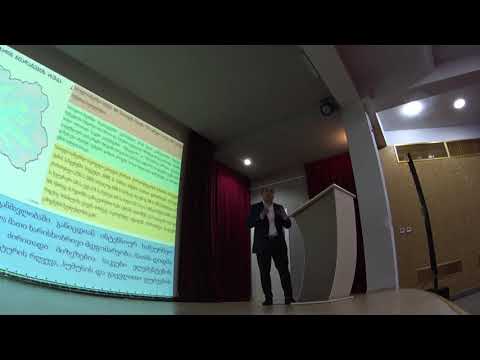 მამუკა თურმანიძე