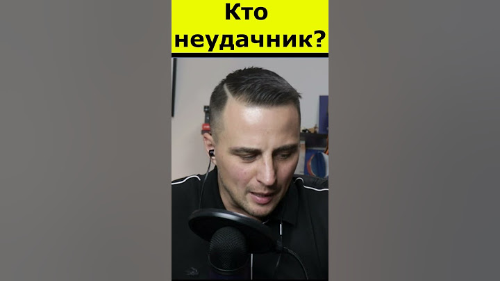 Мой ответ на "кто вернулся в Россию тот неудачник" #шортс  #shorts #сша @sfilinom