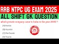 RRB NTPC Undergraduate Previous Year Question Papers | NTPC CBT 1 &amp; CBT 2 Exam 2025 Preparation