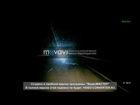 Пункт 9.1.1смотреть первые полторы минуты.