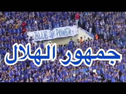 عند الهلالي ما يمشي