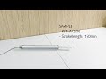 KST-A02 Inline Design Linear Actuator - Motion Video - SOON INDUSTRIAL