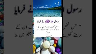 Download Lagu quotes##quotesaboutlife#motivation#motivationalquotes#shorts#life MP3