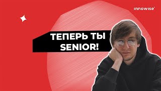 :   SENIOR  ||     